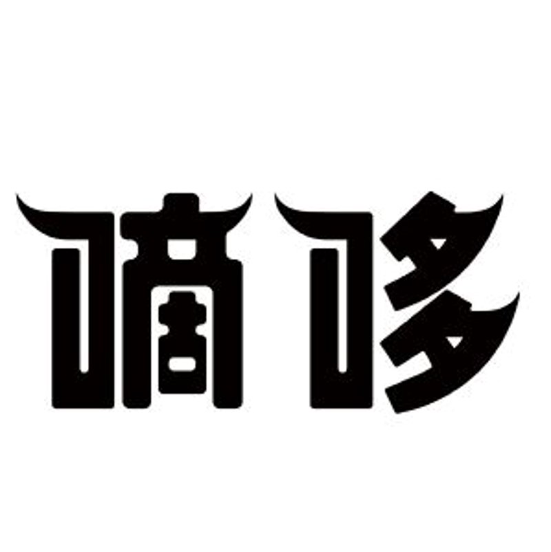 企业在选择服务范围时,往往面临诸多困惑。今天我们就来聊聊“企业服务公司”的经营范围到底都有哪些?