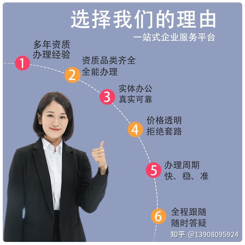 企业在选择经营范围时,常常会陷入迷茫。今天我们就来一起探讨一下企业服务公司常见的经营范围有哪些,并结合实际案例进行说明。