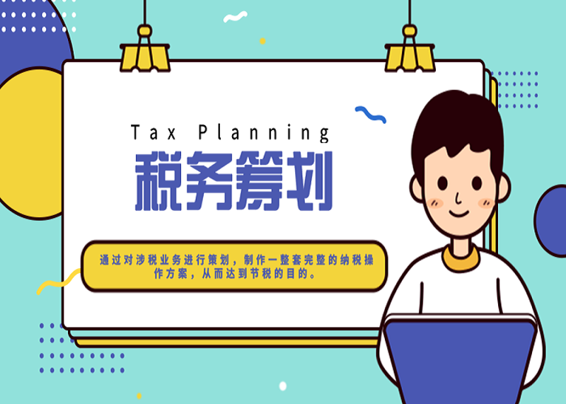 企业服务公司的经营范围有哪些?这似乎是一个简单的问题,但实际上背后隐藏着丰富的信息。今天,我们就通过几个实际案例来探讨这个问题,帮助你更好地理解。