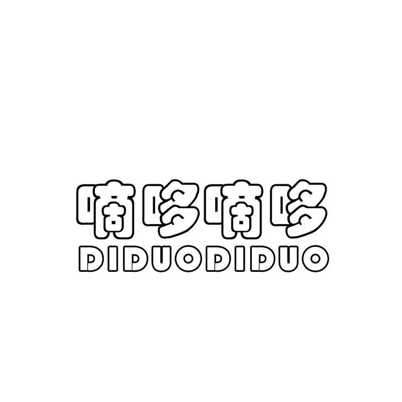 企业服务公司的经营范围五花八门,从基础的工商注册到复杂的税务筹划,每一家公司都有其独特的服务项目。今天我们就来聊聊那些常见的企业服务公司都提供哪些业务范围吧。